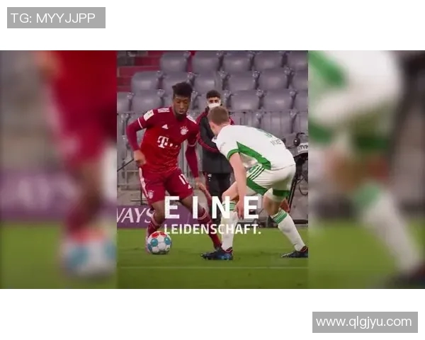 拜仁慕尼黑对阵国际米兰上海直播全程回顾与精彩瞬间分享